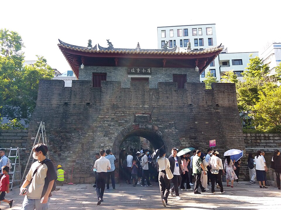 Nantou Ancient City · south gate
