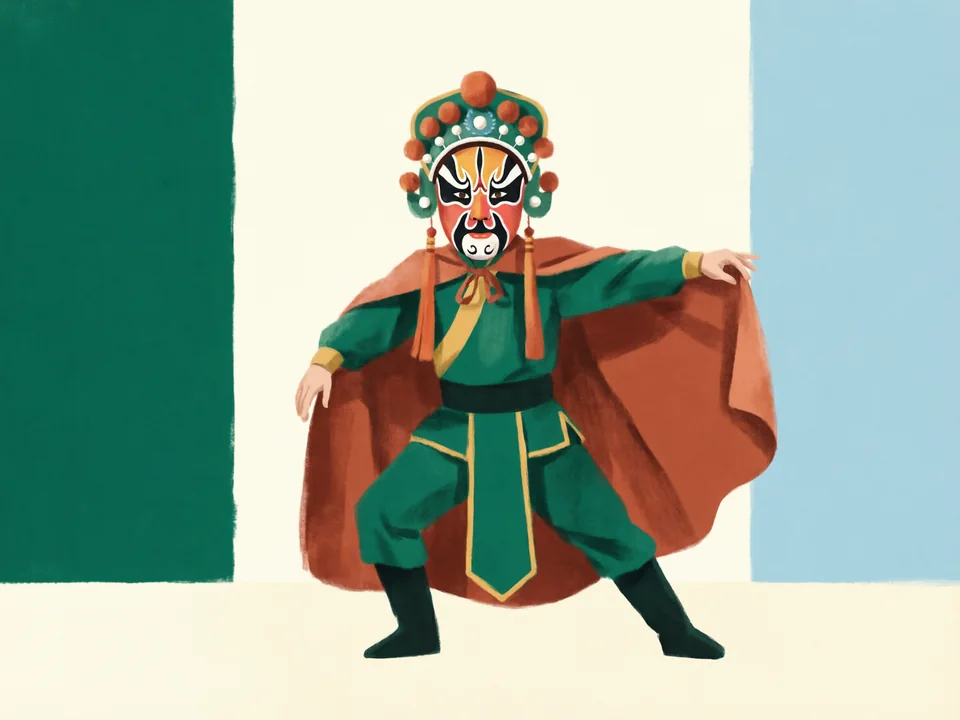 Concept illustration of Sichuan opera and face-changing in Qingyang: A lively evening show with masks that change in a flash