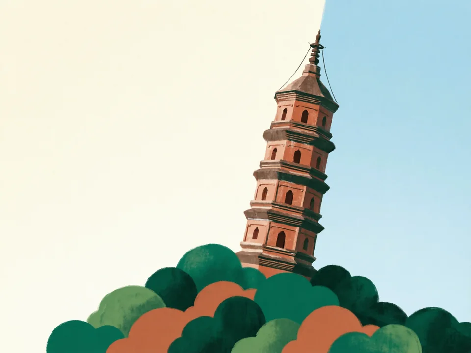 Concept illustration of Tiger Hill in Huqiu: A wooded hill with a leaning pagoda and ancient legends