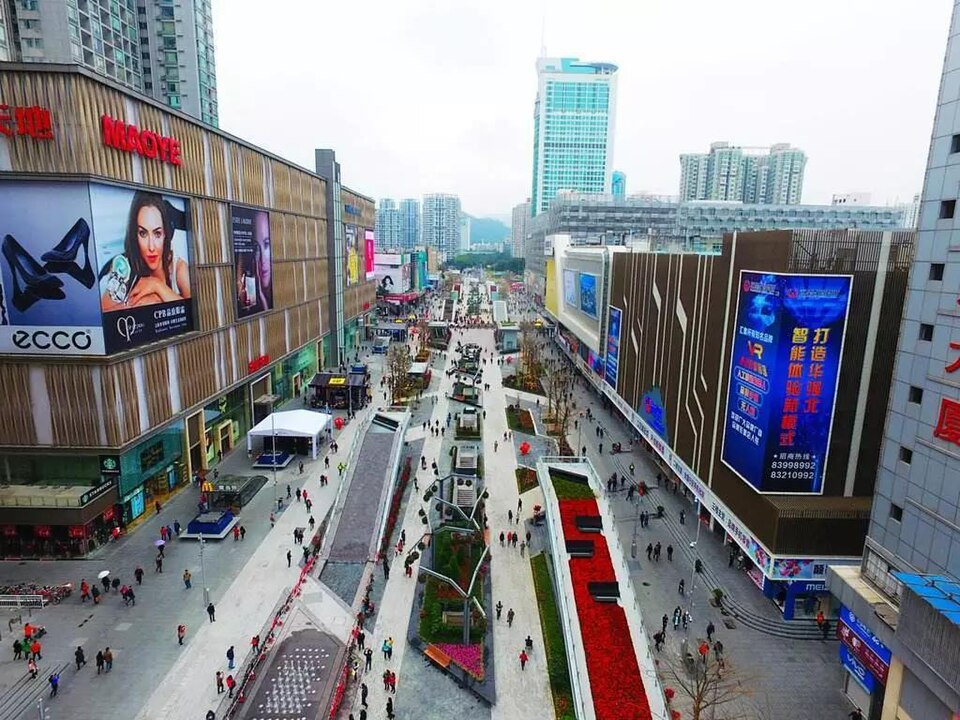 Huaqiangbei · electronics district