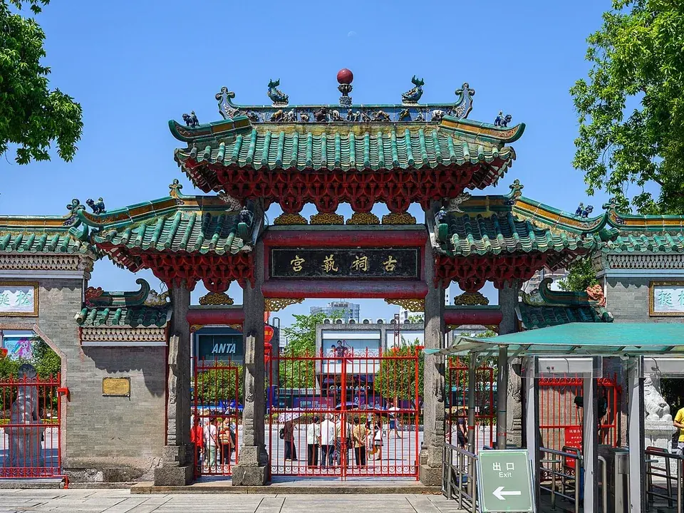 Foshan Ancestral Temple
