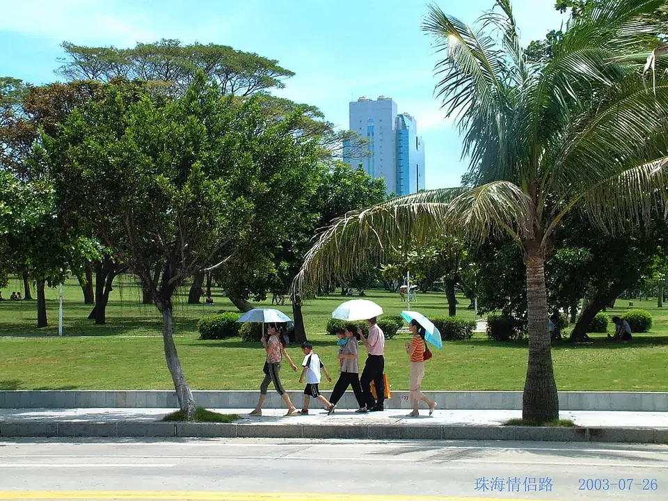 A section of Lovers’ Road in Zhuhai